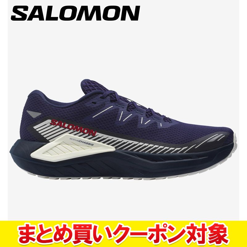  クリアランス 【返品不可】サロモン DRX DEFY GRVL L47862200 メンズ シューズ