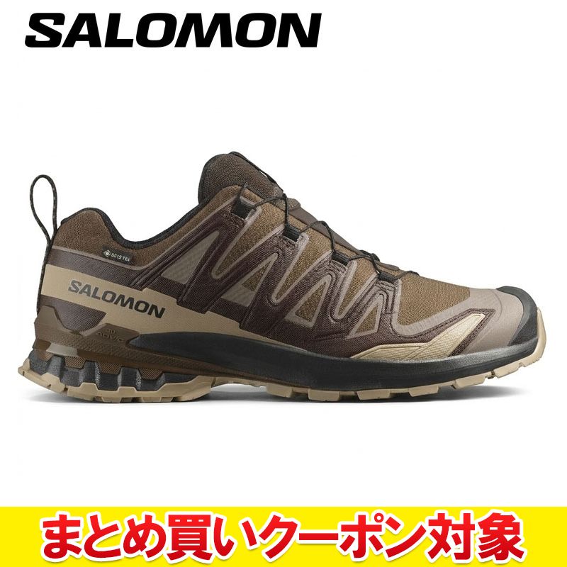 楽天市場】salomon サロモン xa pro 3d v8 gtxの通販