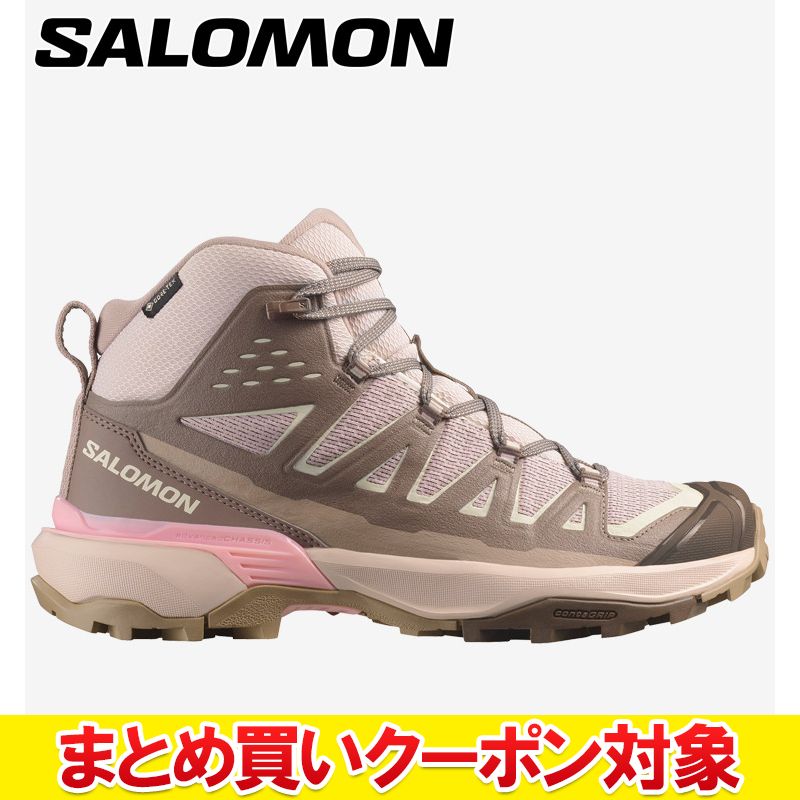 X ULTRA 360 EDGE MID GORE-TEX女性用ハイキングブーツ 概要 X Ultra 360 Edge Mid GORE-TEX は、全地形対応の優れたグリップと安定性、 GORE-TEX による防水性など、X Ultra...