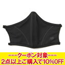 【決算処分セール】 【返品不可】 ニューバランス マスク アクティブパフォーマンス ACTIVE PERFORMANCE FACEMASK LAO13099 【MD3】(4)