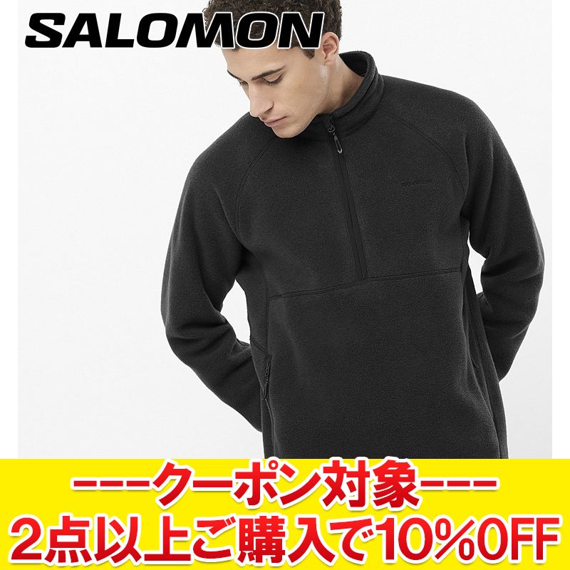 楽天市場】サロモン ハーフジップの通販 楽天市場】サロモン ハーフジップの通販