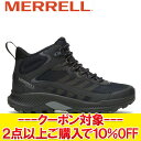 クリアランスセール 【返品不可】 メレル SPEED STRIKE 2 MID WATERPROOF M037833 メンズシューズ