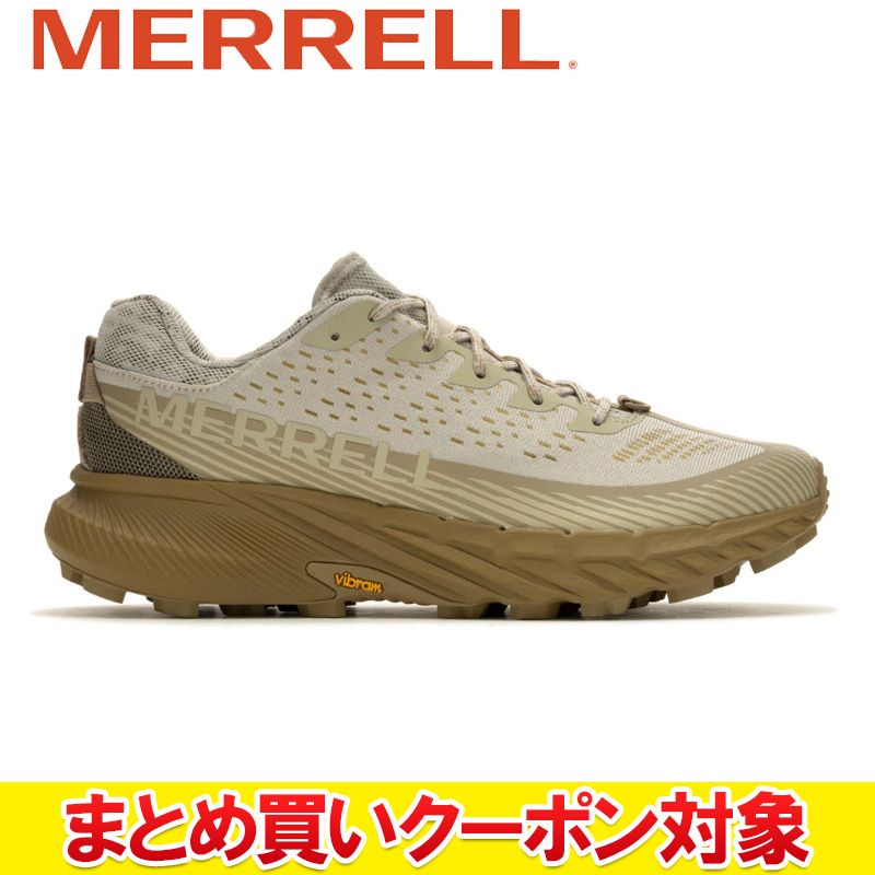Rakuten - 【まとめ買いクーポン対象(組み合わせ自由)】 クリアランス 【返品不可】 メレル AGILITY PEAK 5 M068047 メンズシューズ