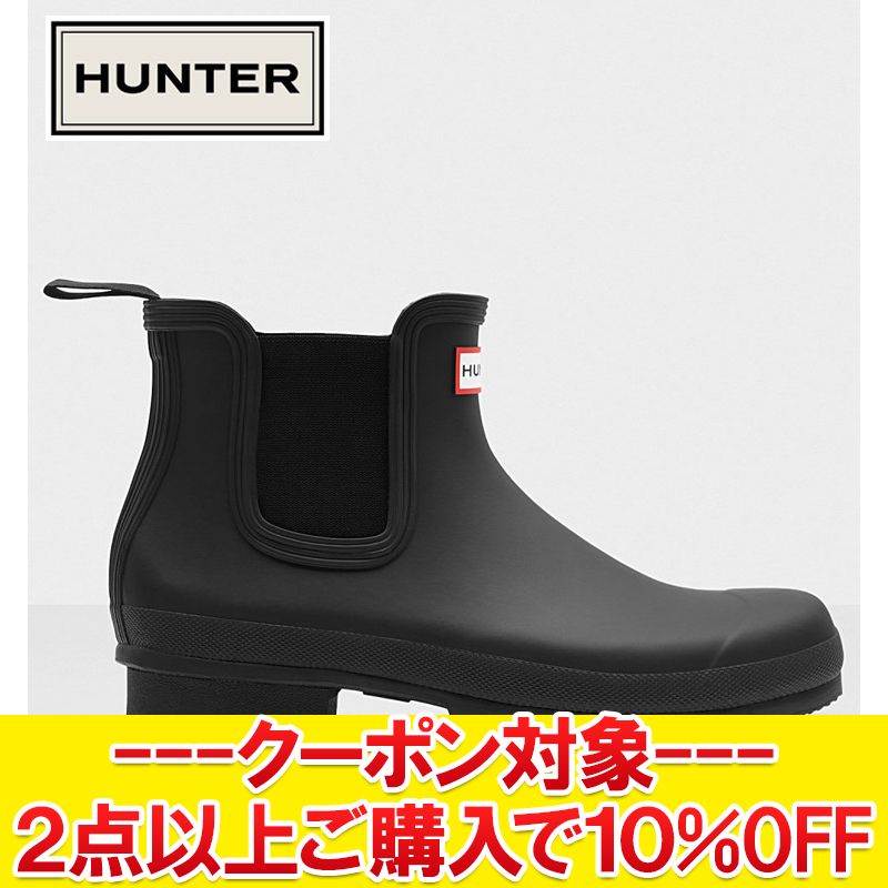 ꥢ󥹥 ϥ󥿡 HUNTER ꥸʥ 륷 ֡ MFS9116RMA-BLK  塼   Բġ