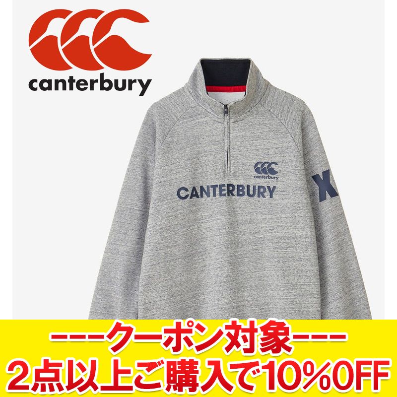 【スーパーセール期間限定店内ポイント最大20倍(6/4 20:00～)】 クリアランスセール カンタベリー FLEXWARM CNT ZIPUP SWEAT RA43516-15 メンズ