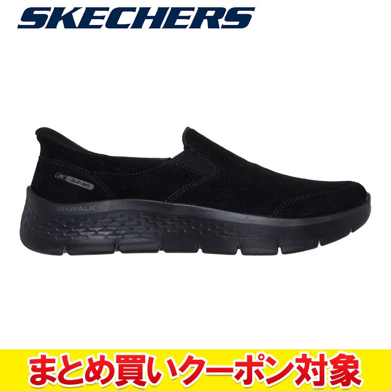 Other - 【まとめ買いクーポン対象(組み合わせ自由)】 クリアランス 【返品不可】 スケッチャーズ SKECHERS GO WALK FLEX - RUE SKJ-125508-BBK レディース シューズ