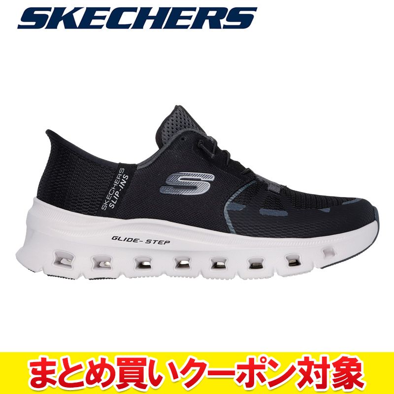 【まとめ買いクーポン対象(組み合わせ自由)】 クリアランス 【返品不可】 スケッチャーズ GLIDE-STEP PRO 150420-BKCC レディース シューズ