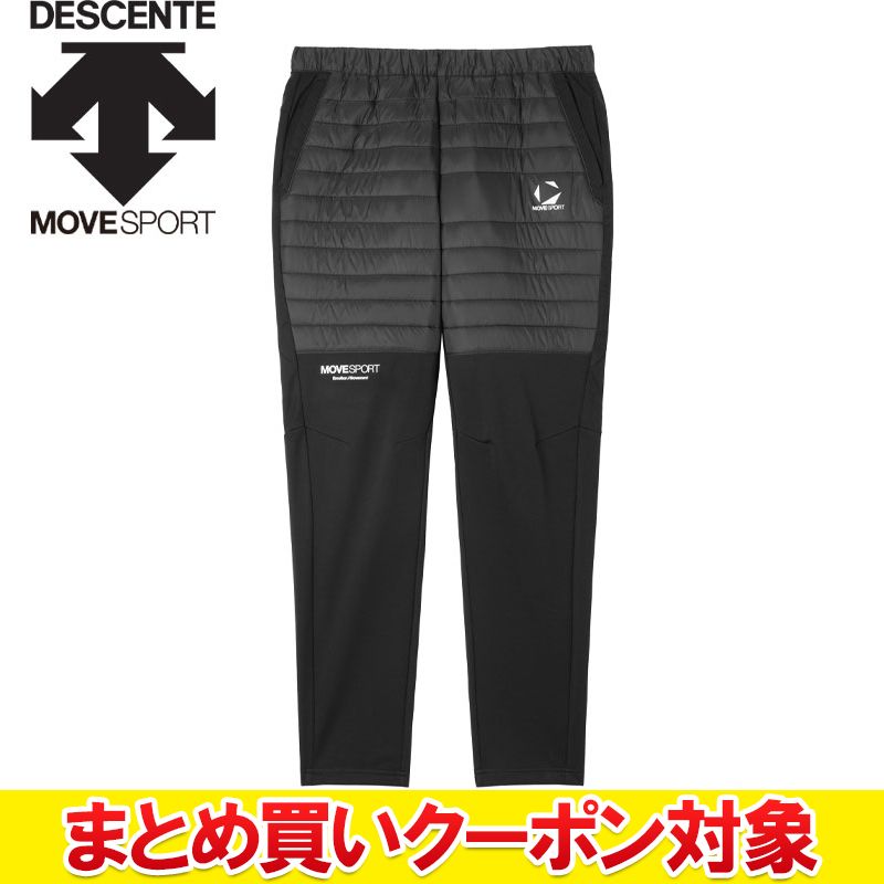●特徴・デザインポイント/DISCの研究結果に基づきパターンでウエアから受けるストレスを軽減。快適性とグラフィックを融合させたスポーツスーツ。布帛素材とニット素材を組み合わせ動きやすくスポーティなデザイン。●素材着心地/糸の中に大きな空洞を作ることで大量の空気を封じ込めた中空糸構造の中綿を採用。軽さと温かさを両立した中綿ロングパンツ。●機能/防風・保温・吸収発熱●シルエット/ジャスト防風,保温,吸湿発熱表地 コンパクトライトナイロン ,裏地 高密度RIP 20D ,脇下 HEATNAVI 裏微起毛 KNIT ,中綿 SOLOTEX×SUNBURNER 80G 中綿メーカー希望小売価格はメーカーカタログに基づいて掲載しています