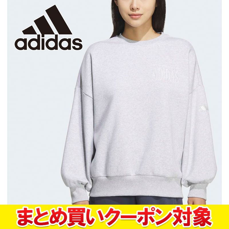 樂天商城 - 【まとめ買いクーポン対象(組み合わせ自由)】 クリアランス 【返品不可】 アディダス W VER 裏起毛 クルースウェット TA374-KA0970 レディース