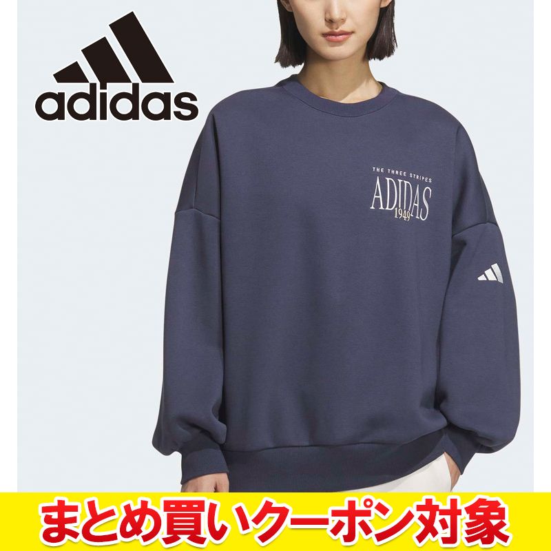樂天商城 - 【まとめ買いクーポン対象(組み合わせ自由)】 クリアランス 【返品不可】 アディダス W VER 裏起毛 クルースウェット TA374-KA0971 レディース