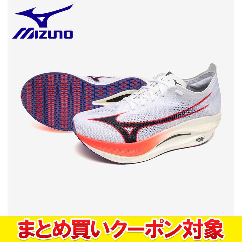 �ڤޤȤ��㤤�����ݥ��оݡ� ���ꥢ��� �������Բġ� �ߥ��� MIZUNO �������֥�٥ꥪ��ץ� LOW U1GD254011 ��� ��ǥ����� ���˥�...