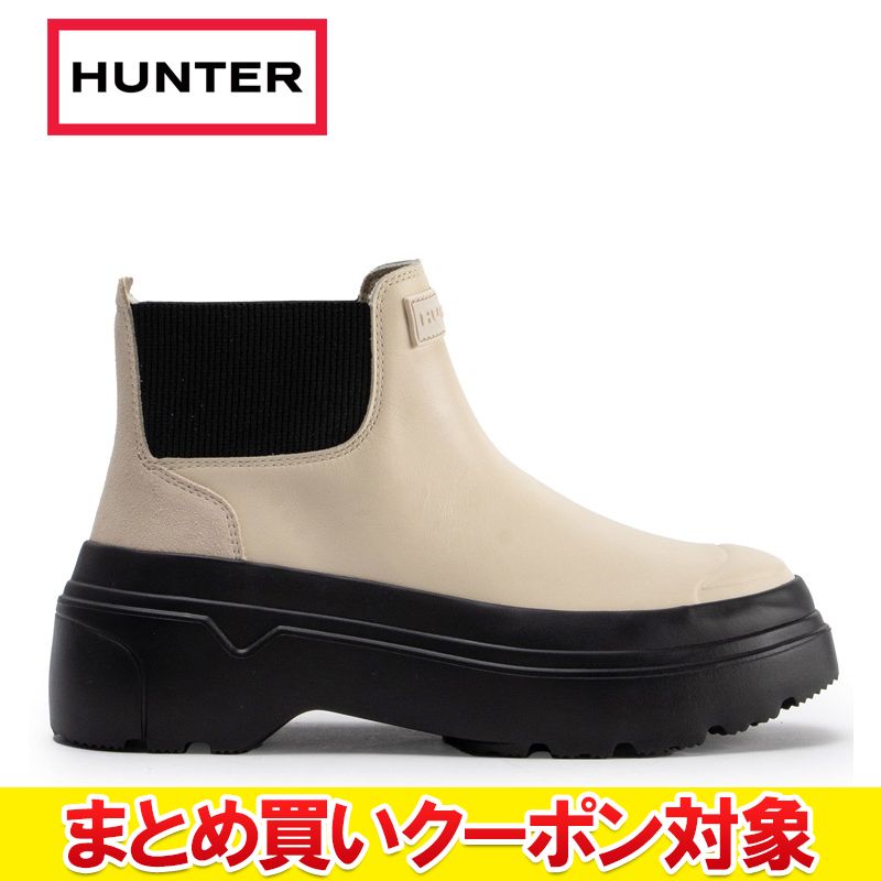 クリアランス 【返品不可】 ハンター リファインド エクスプローラー プルオン レザー ブーツ - ブラック/キャンバスクリーム UFS8002LEA-BLV