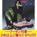 クリアランスセール 【返品不可】 FILA フィラ シューズ FILA INTERUN アシンメトリーデザインカジュアルスニーカー レディース WSS25004651