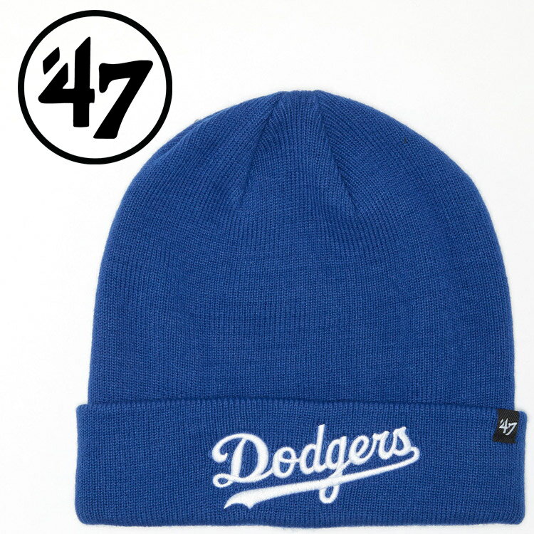 Rakuten - 【お買い物マラソン限定店内ポイント最大20倍(2026/4/14 20:00〜)】 お買い得スペシャルプライス メール便送料無料 47 フォーティーセブン カフニット ロサンゼルス・ドジャース MLB Wordmark ロイヤル 14858430