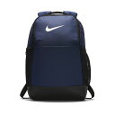 ナイキ ブラジリア バックパック M BA5954-410 メンズ 19FA NIKE