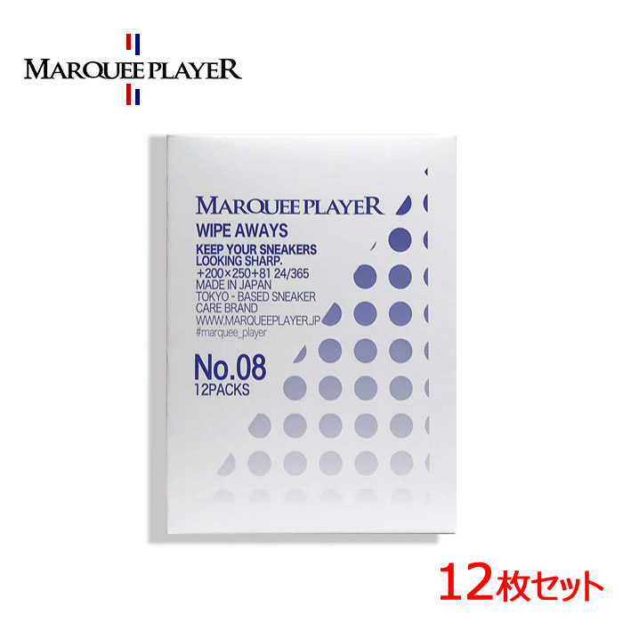 マーキープレイヤー MARQUEE PLAYER スニーカー洗浄ウエットシート（12枚set） MP009 No.08 【地域限定送料無料】