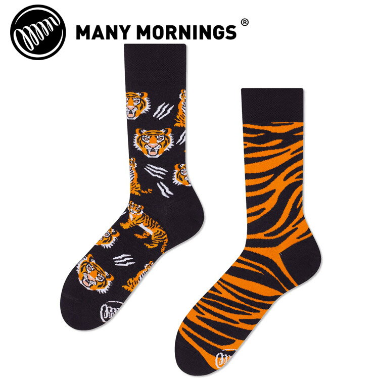Rakuten - 【3日間限定店内ポイント最大20倍(4/18 00:00〜4/20 23:59迄)】メール便送料無料 メニーモーニングス MANY MORNINGS FEET OF THE TIGER ソックス 靴下 メンズ レディース ユニセックス