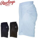 【3日間限定店内ポイント最大20倍(2025/10/30 00:00〜11/1 23:59迄)】 ローリングス プレーヤープラクティスパンツ ウィメンズ AOP...