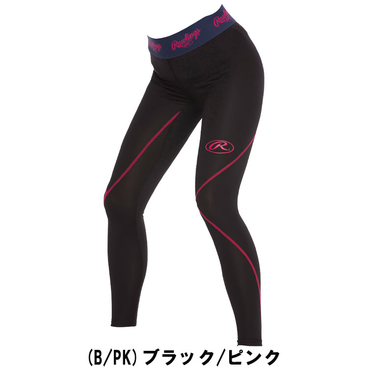 【0のつく日&マラソン限定店内ポイント最大20...の紹介画像2