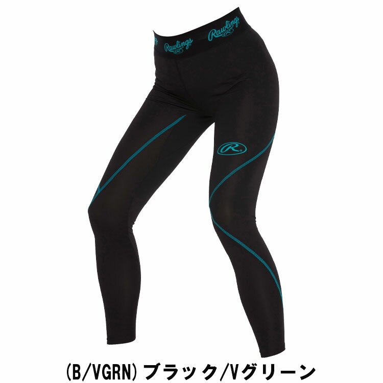 【0のつく日&マラソン限定店内ポイント最大20...の紹介画像3