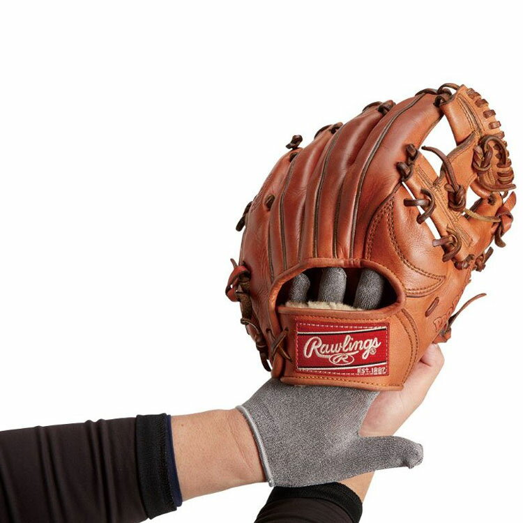 メール便送料無料 ローリングス シャイン シャイン 野球 メンテナンス EAOL11S02