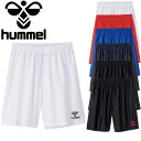 NBA ロケッツ カジュアル ショーツ Mitchell & Ness（ミッチェル＆ネス） メンズ ネイビー (Mens MNC HWC Split Swingman Shorts)