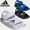 【GW期間限定店内ポイント最大20倍 5/7 9:59迄】 お買い得スペシャルプライス アディダス ADILETTE SANDAL K ジュニアシューズ 子供靴...