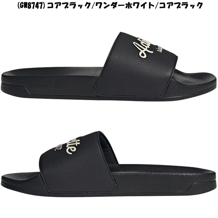 お買い得スペシャルプライス アディダス ADILETTE SHOWER U メンズ レディース シ...