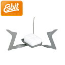 お買い得スペシャルプライス メール便送料無料 エスビット チタニウムストーブ ESSTI115TI