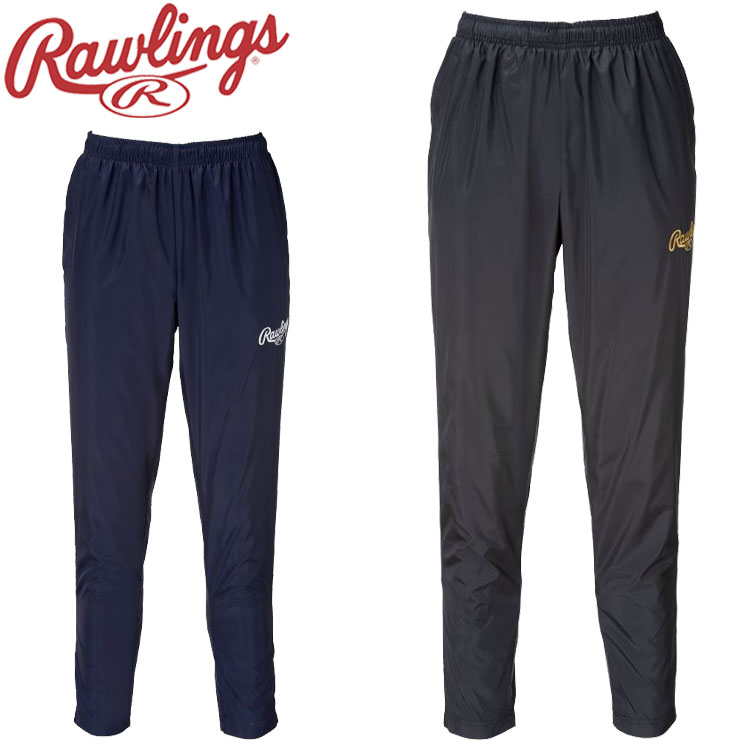 Rakuten - 【3日間限定店内ポイント最大20倍(4/18 00:00〜4/20 23:59迄)】ローリングス チームウインドパンツ 裏メッシュ AOP12S100