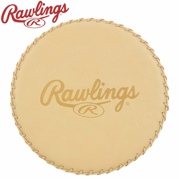 �ڤ��㤤ʪ�ޥ饽�����Ź��ݥ���Ⱥ���20��(2026/1/16 1:59��)�� ������󥰥� ����ַ��դ��ޥå� EAC8F09