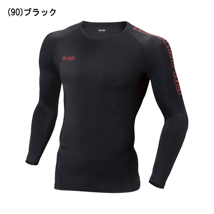 【期間限定ポイント最大20倍(2025/8/22 11:59迄)】 10%OFFクーポン対象 メール便送料無料 コラントッテスポーツ Colantotte SPORTS ウェア トップス ロング AMBJB