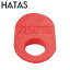 メール便送料無料 ハタ(HATAS) マルチSP プロヒッター ミドルサイズ レッド 59512RD