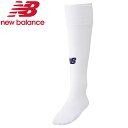 【スーパーセール期間限定店内ポイント最大20倍(12/11 1:59迄)】 お買い得スペシャルプライス メール便送料無料 ニューバランス ソックス JASF73...