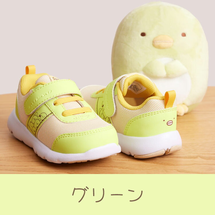 �����ʥݥ���ȥ��åס������ѡ����������Ź�����20��(3/11 1:59��)�� ��­ SYUNSOKU ­�� ���ߤå����餷 ���å� ����˥� ���塼�� SKF2500 C-250 ���ˡ����� �Ҷ��� �ˤλ� ���λ� �������