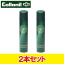 【0のつく日&ワンダフルデー48時間限定店内ポイント最大20倍(4/30 00:00〜5/1 23:59迄)】 2本セット コロニル 1909 シュプリーム プ...
