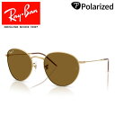 レイバン サングラス ラウンド リバース Ray-Ban RBR010...(4)
