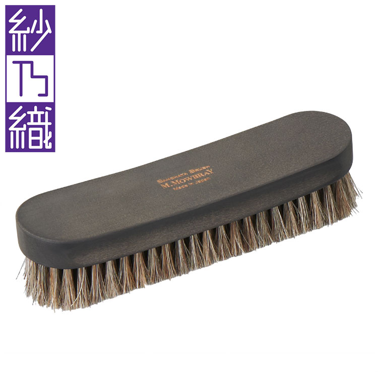 �ڤ��㤤ʪ�ޥ饽�����Ź��ݥ���Ⱥ���20��(2026/1/16 1:59��)�� ���Υϥ� �֥饷 ���� ���塼���֥饷 �ۥ�����Ȥ� ������ ���᤭ Sano...