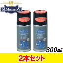 【お買い物マラソン限定店内ポイント最大20倍(5/23 20:00〜)】 2本セット M.モゥブレィ プロテクター アルファ ラージサイズ 300ml オールマ...