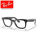 レイバン メガネ オリジナル ウェイファーラー オプティクス Ray-Ban RX5121F 2000 50 22 眼鏡 フレームのみ 国内正規品