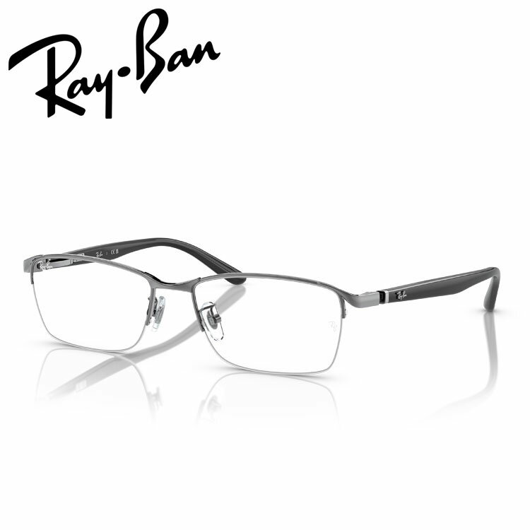 レイバン メガネ RB6501 オプティクス Ray-Ban RX6501D 2502 55 17 眼鏡 フレームのみ 日本正規品