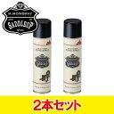 【0のつく日&ワンダフルデー48時間限定店内ポイント最大20倍(4/30 00:00〜5/1 23:59迄)】 2本セット サドルアップ レザー エイジング ス...
