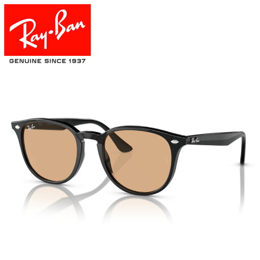 レイバン サングラス RB4259 Ray-Ban RB4259F 601/93 53 20 国内正規品 レイバン サングラス RB4259 Ray-Ban RB4259F 601/93 53 20 国内正規品