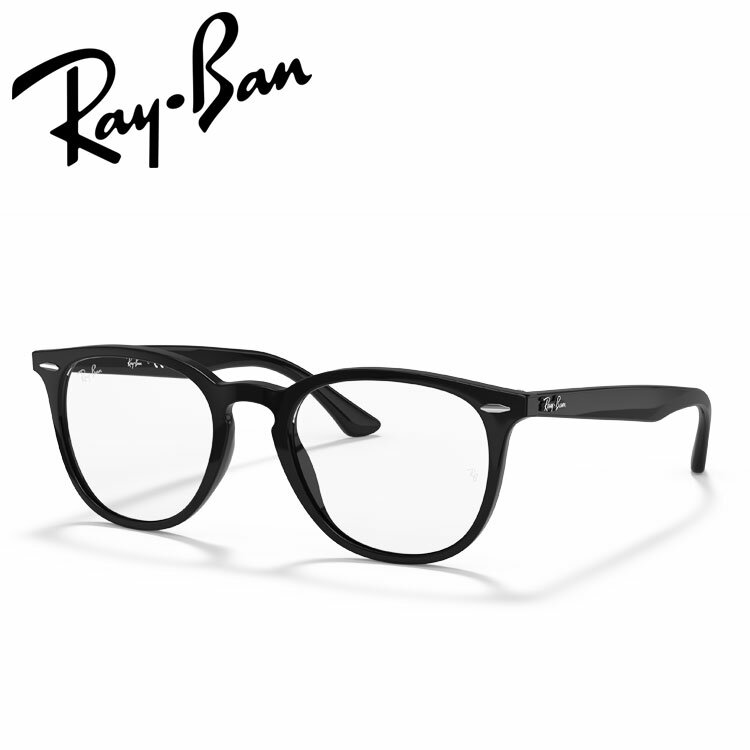 レイバン メガネ RB7159 オプティクス Ray-Ban RX7159F 2000 52 20 眼鏡 フレームのみ 日本正規品