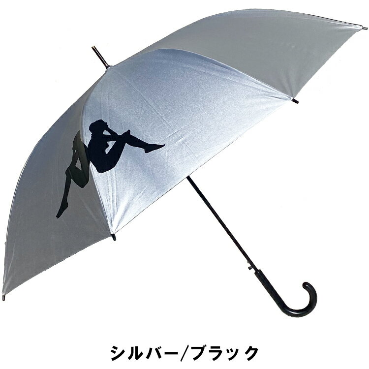 【お買い物マラソン限定店内ポイント最大20倍(2026/5/16 1:59迄)】【まとめ買いク...