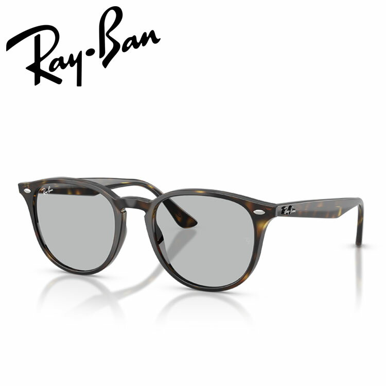 Rakuten - レイバン サングラス RB4259 Ray-Ban RB4259F 710/87 53 20 日本正規品