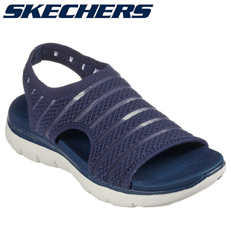 お買い得スペシャルプライス スケッチャーズ FLEX APPEAL 2.5-BOLDEST 119271-NVY レディースシューズ