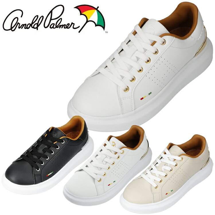 楽天FZONEスポーツ【スーパーセール期間限定店内ポイント最大20倍（12/4 20:00〜）】 アーノルドパーマー AL 厚底コートシューズ AL0820 レディースシューズ