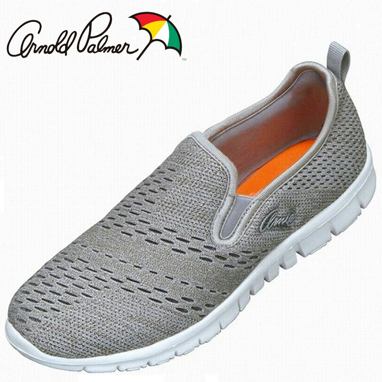 樂天商城 - 【3日間限定店内ポイント最大20倍(4/18 00:00〜4/20 23:59迄)】お買い得スペシャルプライス アーノルドパーマー AN0902-006 レディースシューズ 【地域限定送料無料】