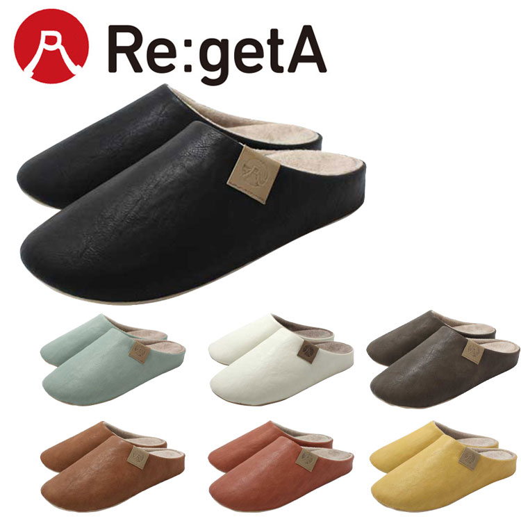 【大感謝限定店内ポイント最大20倍(12/26 1:59迄)】 リゲッタ カジュアル リゲッパ CHR-001